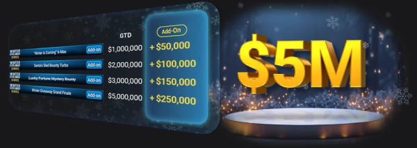 Winter Giveaway Series на PokerOK